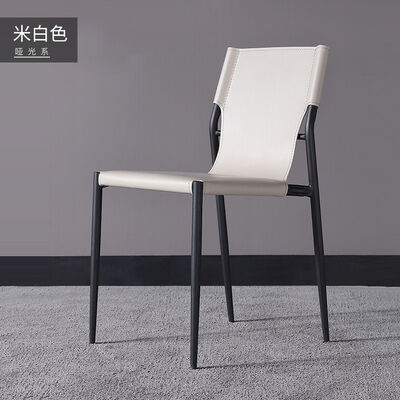 150kg Leather Metal Frame Dining Chairs 16 Inch Seat Height Carbon Steel Frame Dining Chair