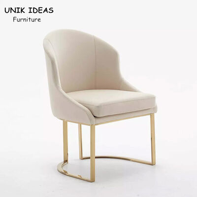 سعر جيد Eco Friendly Beige Leather Dining Chair Luxury Gold Stainless Steel Metal Frame Leg الانترنت
