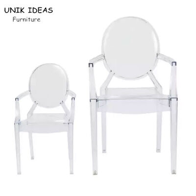 سعر جيد Modern Outdoor Clear Acrylic Ghost Chair For Wedding Event Party الانترنت