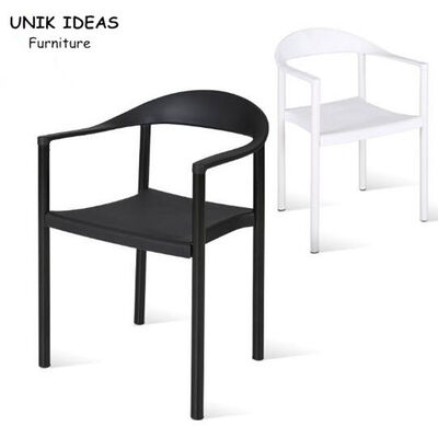 سعر جيد Lounge Outdoor Leisure Chair With Armrest PP Plastic White Black Stacking 35x42x78 CM الانترنت