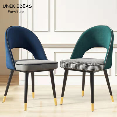سعر جيد Kitchen Green Metal Frame Dining Room Chair Back Styles Upholstered Backrest Armrest Lounge الانترنت